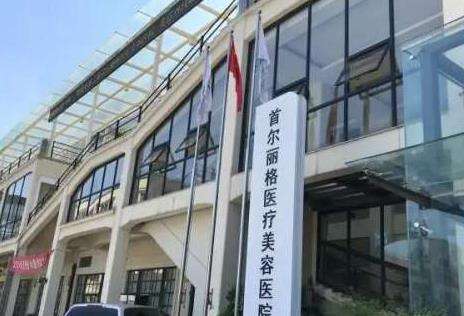 李哲权医生技术优势是什么?眼部整形特色分享!插图1 李哲权医生技术优势是什么?眼部整形特色分享!插图1