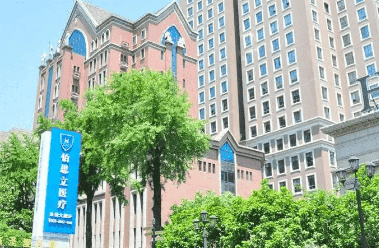 国内有哪些隆鼻医院盘点国内5家技术好口碑好的医院插图1 国内有哪些隆鼻医院盘点国内5家技术好口碑好的医院插图1