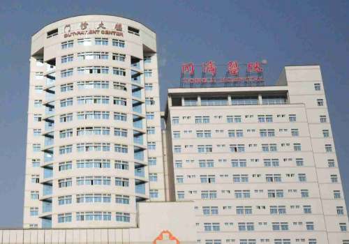 武汉徐逸做眼睛多少钱？医生详细资料分析插图2