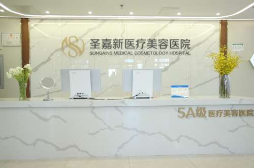 北京脂肪医生李春财简介|技术怎么样?坐诊机构展示插图2