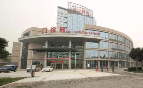重庆医科大学附属第一医院金山医院垫下巴整形手术技术测评怎么样?求美案例分析插图 重庆医科大学附属第一医院金山医院垫下巴整形手术技术测评怎么样?求美案例分析插图