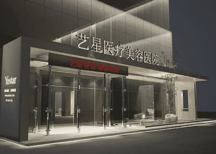哈尔滨隆鼻哪家好哈尔滨双燕、斯美诺等权威有实力插图2 哈尔滨隆鼻哪家好哈尔滨双燕、斯美诺等权威有实力插图2
