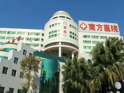 广州南方医院美容整形科袁艺怎么样？附上医生信息，含科室简介插图2