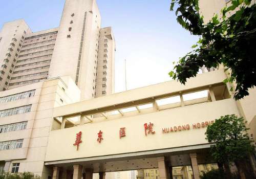 王恒医生内眼角修复怎么样?经验丰富插图2 王恒医生内眼角修复怎么样?经验丰富插图2