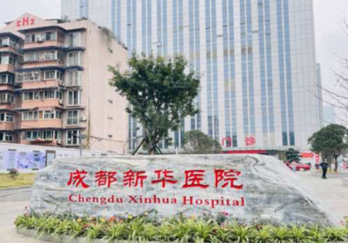 成都车红昌开外眼角需要多少钱?医生信息及最新价格公布插图4 成都车红昌开外眼角需要多少钱?医生信息及最新价格公布插图4