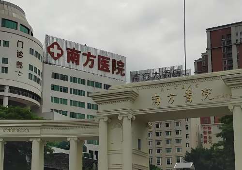 广州冯传波眼袋口碑怎么样？医生技术特色、案例等一览插图1