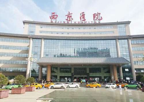 西京医院张兆祥做双眼皮怎么样?大概价格是多少?附案例分析插图