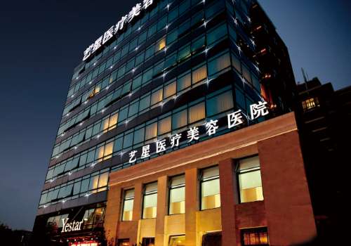 芦伟整形医生好不好?坐诊医院、26年价格表详情更新!插图2 芦伟整形医生好不好?坐诊医院、26年价格表详情更新!插图2