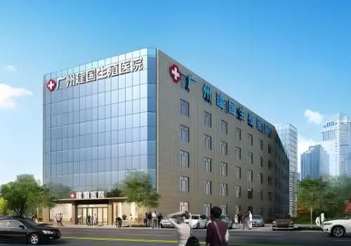 广州建国医院王文卫怎么样?30年左右经验、案例很多、手法很稳!插图2 广州建国医院王文卫怎么样?30年左右经验、案例很多、手法很稳!插图2