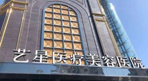 成浩医生做鼻子怎么样?一键查看医生技艺特点!插图3 成浩医生做鼻子怎么样?一键查看医生技艺特点!插图3