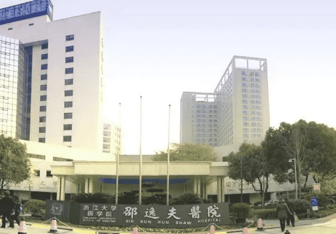 杭州哪家医院抽脂好医院指南整理好啦！插图2