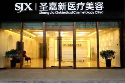 北京脂肪医生李春财简介|技术怎么样?坐诊机构展示插图1