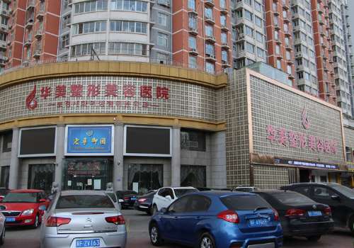 彭继忠做鼻子怎么样？内附医生详细信息！插图2