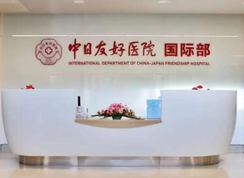 中日友好医院马力医生口碑怎么样?技术点评+双眼皮案例分析插图2 中日友好医院马力医生口碑怎么样?技术点评+双眼皮案例分析插图2
