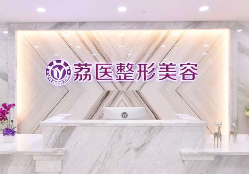 余东文擅长什么手术？鼻部整形、胸部整形是拿手好戏插图2