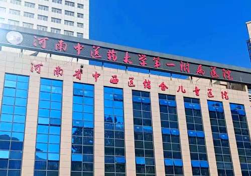 孔晓医生是专业做鼻子的吗?专攻型医生、坐诊于河医大一附院整形外科插图2 孔晓医生是专业做鼻子的吗?专攻型医生、坐诊于河医大一附院整形外科插图2
