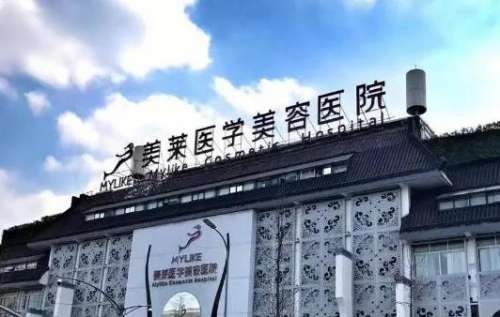 成都隆胸吴江山医生预约难吗？出诊信息与面诊流程插图1