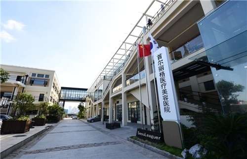 朴相根眼袋做的好吗?技术怎么样?优势特色、所在医院展示插图2 朴相根眼袋做的好吗?技术怎么样?优势特色、所在医院展示插图2