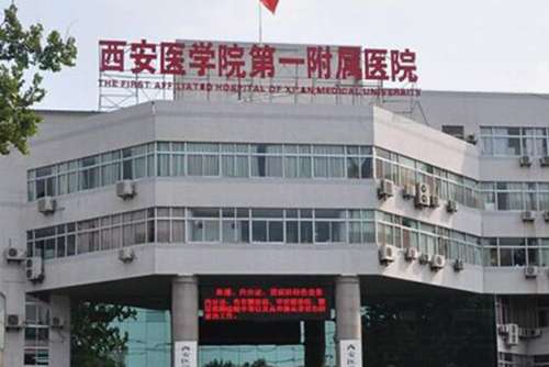 西安缩胸张伟医生技术好不好?坐诊医院基本信息介绍!插图4 西安缩胸张伟医生技术好不好?坐诊医院基本信息介绍!插图4