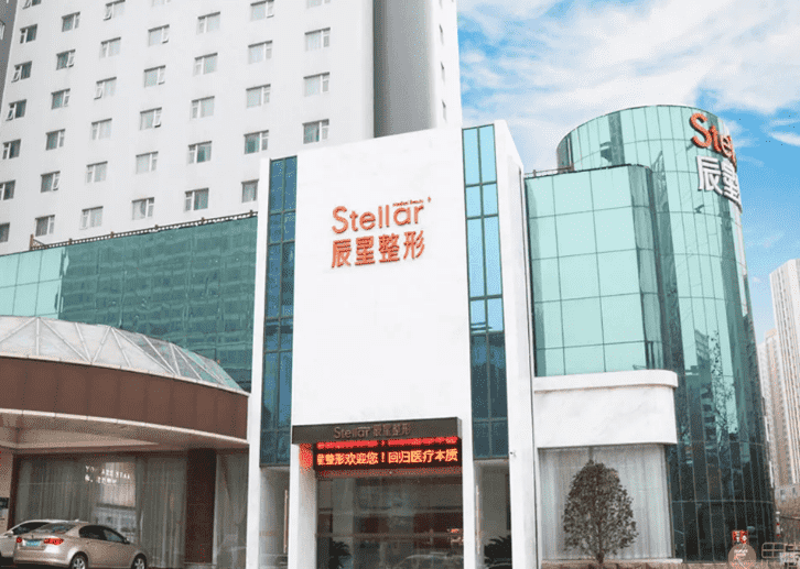 河南按摩减肥医院哪家好排名榜精选5家供你参考插图 河南按摩减肥医院哪家好排名榜精选5家供你参考插图
