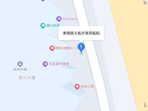 承德美天好还是玥莱美好？各医院开展热门项目及客户口碑分享插图1
