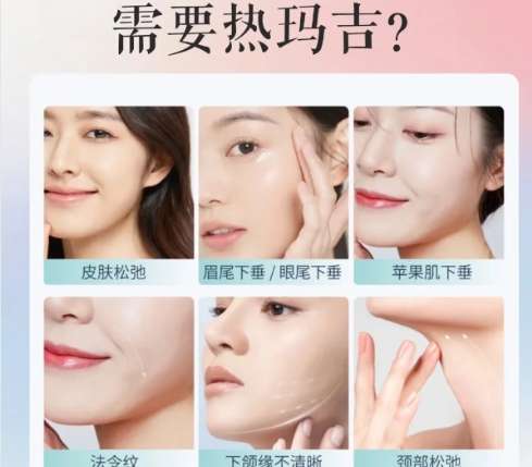 重庆热玛吉认证医生有哪些?陶卫、岳国斌、蔡文婷实力超群!插图4 重庆热玛吉认证医生有哪些?陶卫、岳国斌、蔡文婷实力超群!插图4
