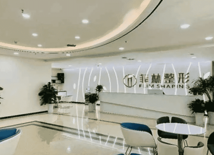 河南三大整形美容医院公布!看你了解几个插图 河南三大整形美容医院公布!看你了解几个插图