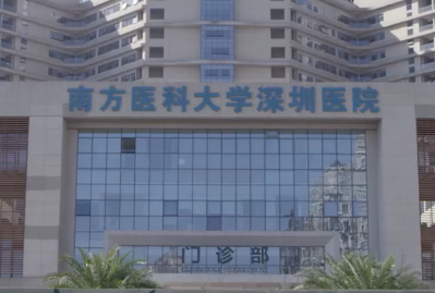 盘点广州整形医院有哪些,不容错过插图4 盘点广州整形医院有哪些,不容错过插图4
