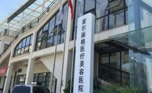 唐鏖医生的个人经历是怎样的?!上海人气医生简介曝光啦!插图4 唐鏖医生的个人经历是怎样的?!上海人气医生简介曝光啦!插图4