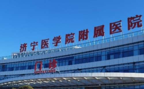 济宁医学院附属医院李鹰玻尿酸填充眼窝怎么样?费用多少?术后半年案例分析插图 济宁医学院附属医院李鹰玻尿酸填充眼窝怎么样?费用多少?术后半年案例分析插图