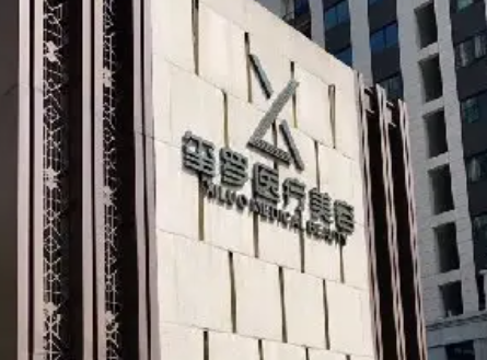 长沙假体隆胸排名良心推荐这几家医院，医院正规口碑好插图