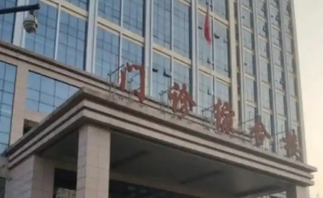 韦礼永做富贵包手术咋样？擅长可视化微创脂肪松解抽吸术，切口0.5cm精准度高_恢复快！插图1