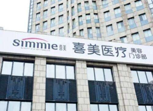 李庭勋和王会勇怎么样?两位实力医生技术对比插图1