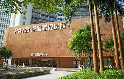 王哲彗医生双眼皮怎么样?多少钱?门诊时间、个人资料、坐诊机构插图1