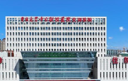 张连波医生富贵包手术评价咋样？吉林中日联谊医院“减容紧肤专家”，网友反馈：切口隐蔽效果佳！插图