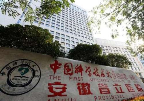 合肥褚燕军双眼皮案例，冰冷的形象变得温柔似水插图