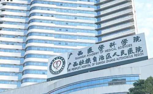 广西壮族自治区人民医院麦慧玻尿酸填充泪沟术后120天案例|技术亮点怎么样?价格明细插图 广西壮族自治区人民医院麦慧玻尿酸填充泪沟术后120天案例|技术亮点怎么样?价格明细插图
