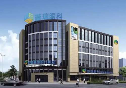 合肥近视矫正手术大概多少钱？哪家好?2026飞秒技术价格1W左右起步插图2