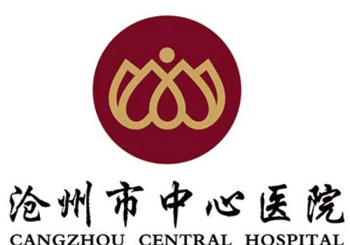 沧州牙齿矫正多少钱?低至1万元起,人民医院、中心医院等5家可查看插图1 沧州牙齿矫正多少钱?低至1万元起,人民医院、中心医院等5家可查看插图1