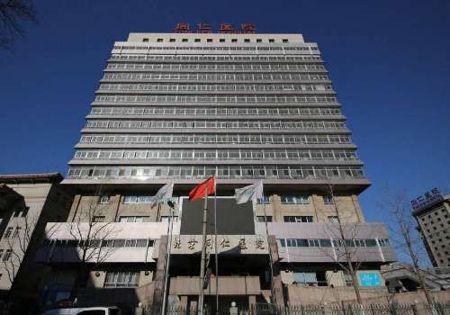 北京同仁医院整形科提眉手术费用多少?5000元起,医生|案例|医院简介插图4 北京同仁医院整形科提眉手术费用多少?5000元起,医生|案例|医院简介插图4