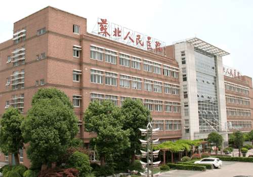 扬州植发价格多少钱左右?2026价格公布,更多人气医院推荐插图2 扬州植发价格多少钱左右?2026价格公布,更多人气医院推荐插图2