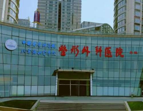 八大处甘承医生简历,甘承和田佳谁好?技术实力对比插图 八大处甘承医生简历,甘承和田佳谁好?技术实力对比插图