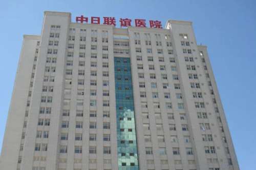 长春公立整形医院玻尿酸价格公布!价格低至2k起!插图2 长春公立整形医院玻尿酸价格公布!价格低至2k起!插图2