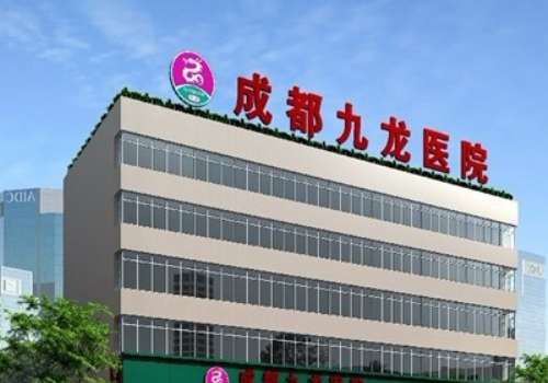 成都紧缩针多少钱一支?5家机构真实测评,5k元起,靠谱不割韭菜插图2 成都紧缩针多少钱一支?5家机构真实测评,5k元起,靠谱不割韭菜插图2