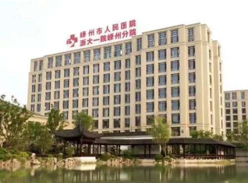 嵊州朱汉军医生口碑怎么样?在哪里坐诊 ?医生简介+隆鼻案例图插图