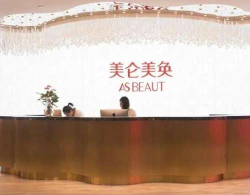 重庆做鼻子最有名的医生是哪位?实力医生公开插图1 重庆做鼻子最有名的医生是哪位?实力医生公开插图1