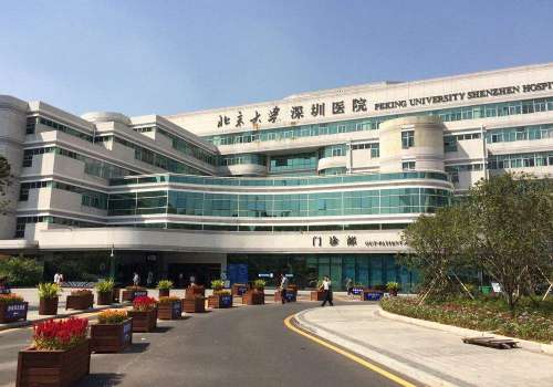 深圳北大医院提眉多少钱？经验丰富、6000元左右起！插图2