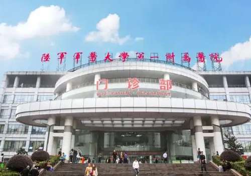 重庆注射除皱多少钱？价格低至1500元起/1部位！专业医院名单附加！插图1