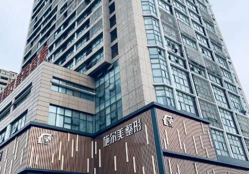 南京点阵激光哪个医院好？多少钱一次？鼓楼医院、美贝尔、施尔美等性价比高插图4