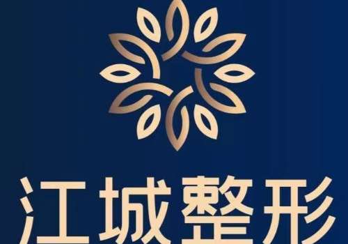 武汉自体脂肪隆胸术价格多少?低至1w起,5家可查看插图4 武汉自体脂肪隆胸术价格多少?低至1w起,5家可查看插图4
